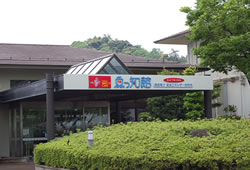 丹後魚っ知館