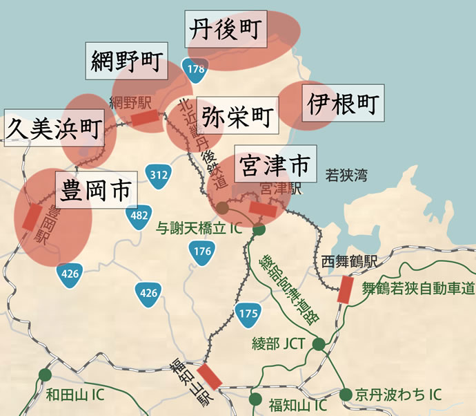 周辺観光 京都 丹後 天然鳴き砂温泉 琴引浜 島田荘 周辺観光 京都 丹後 天然鳴き砂温泉 琴引浜 島田荘